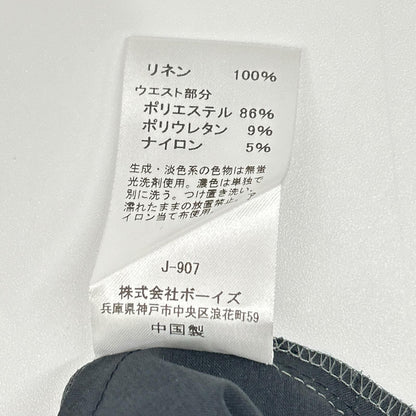 BRACCAE ブラッカエ ZOE-YLM リネンレーヨン 2タックパンツ ボトムス