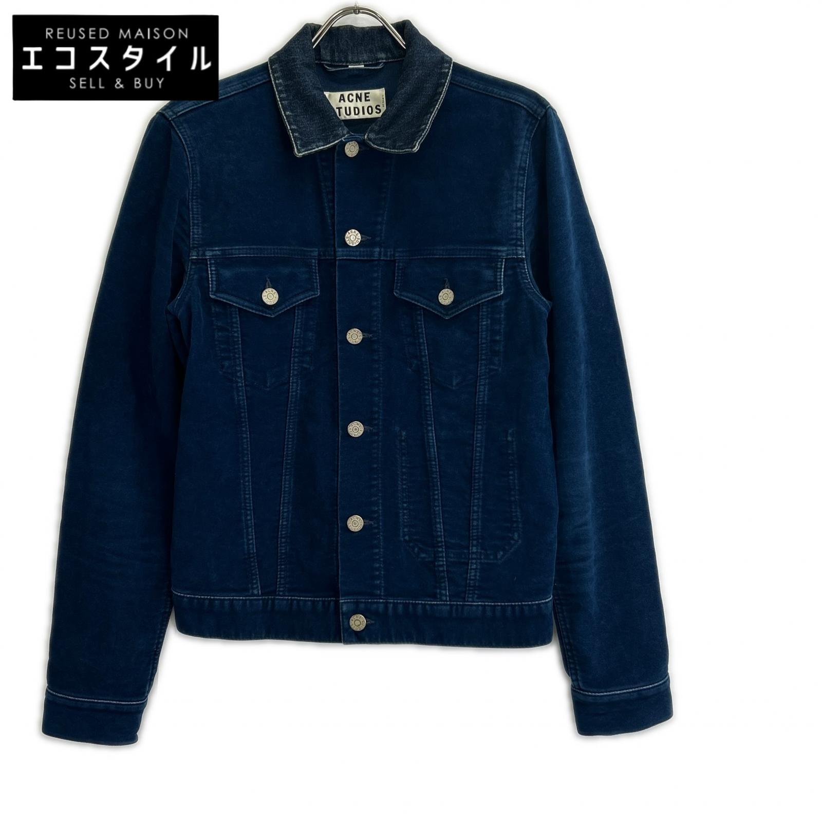 ACNE STUDIOS Acne Studios JAM ALCHE UW13 Indigo Denim Jacket