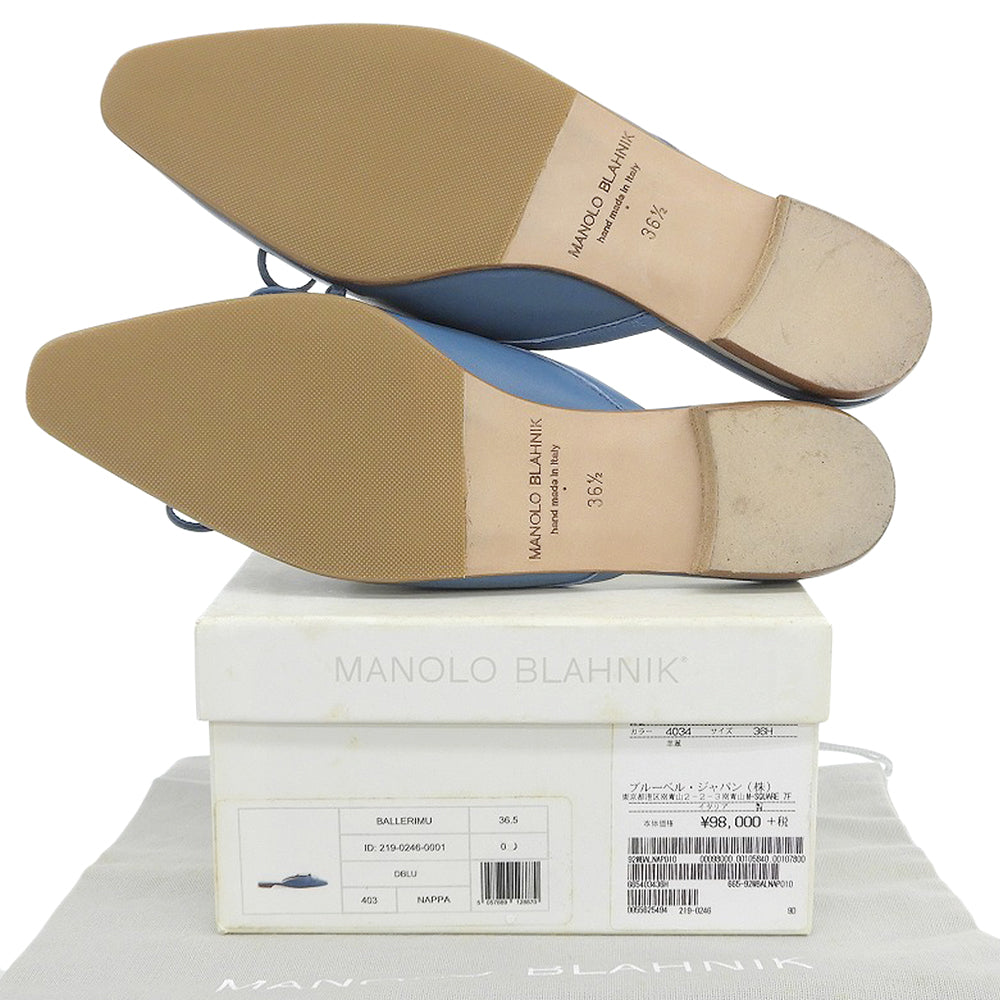 【美品/未使用】37サイズMANOLO BLAHNIK フラットシューズ MANOLO BLAHNIK マノロブラニク 未使用 BALLERIMU バレリム フラット