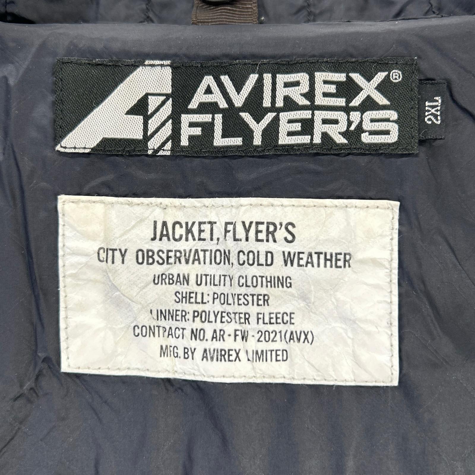 AVIREX アヴィレックス 6112140 カーキ FLYER'S 3WAY CWU パーカー ジャケット