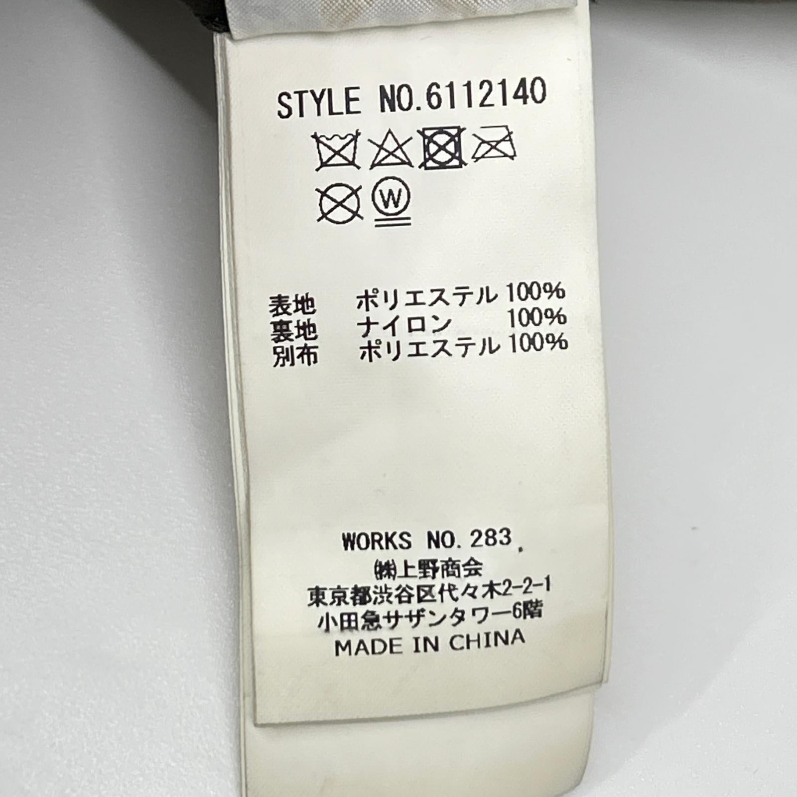 AVIREX アヴィレックス 6112140 カーキ FLYER'S 3WAY CWU パーカー ジャケット