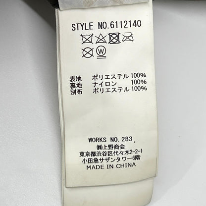 AVIREX アヴィレックス 6112140 カーキ FLYER'S 3WAY CWU パーカー ジャケット