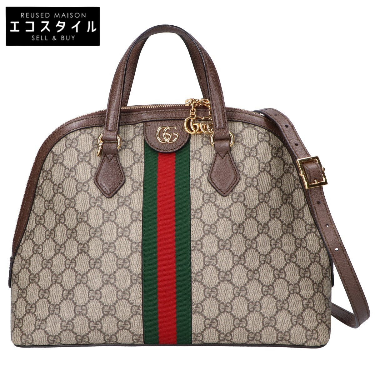 GUCCI グッチ 524533 オフィディア GG ミディアム トップハンドルバッグ 2WAYショルダーバッグ ハンドバッグ