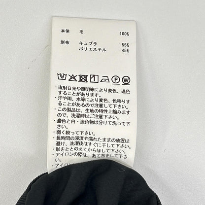 MAISON SPECIAL メゾンスペシャル 11251461509 ブラック ウォッシャブルウールプライムワイドショーツ ボトムス