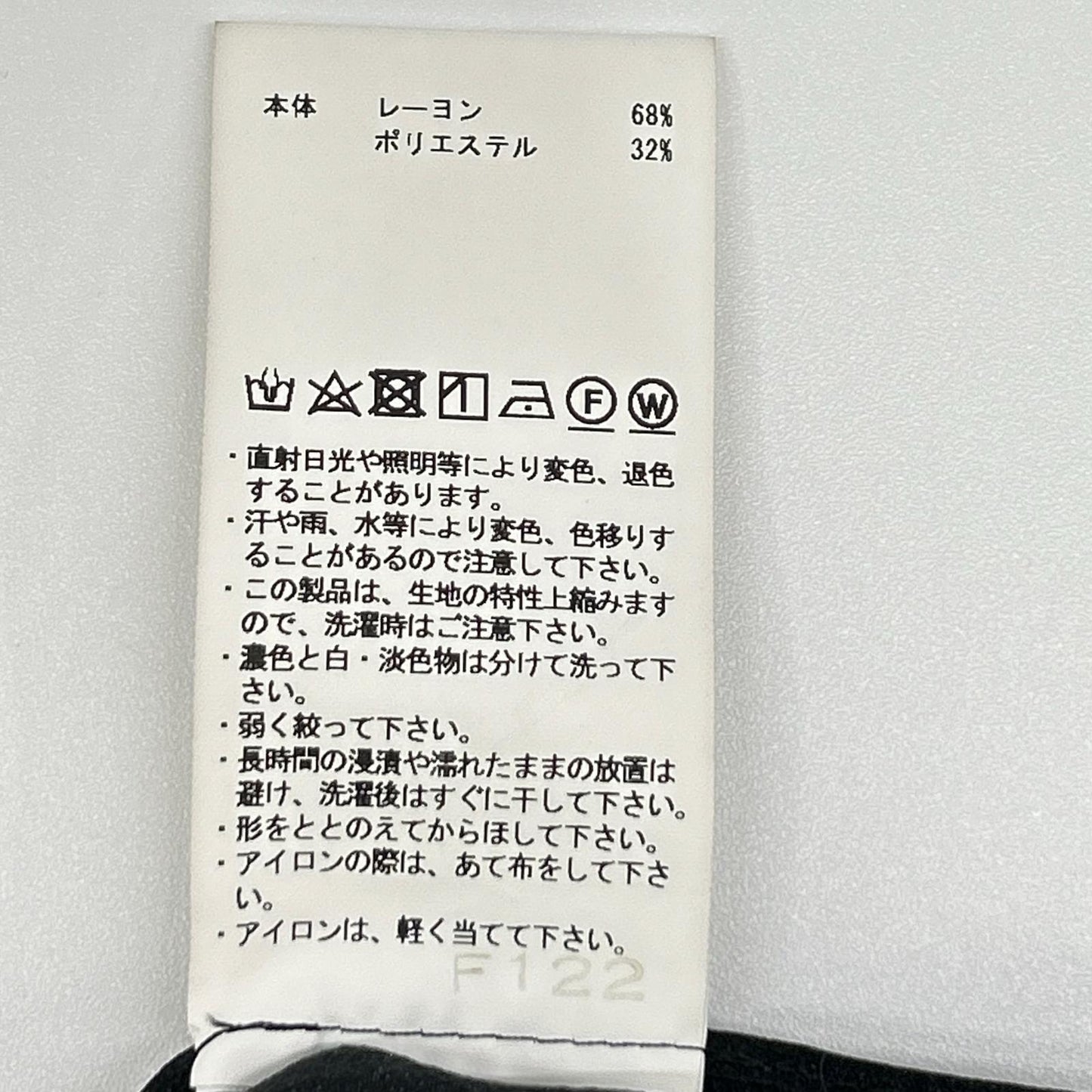 MAISON SPECIAL メゾンスペシャル 11251111202 ブラック ダブルテーラードジャケット ジャケット