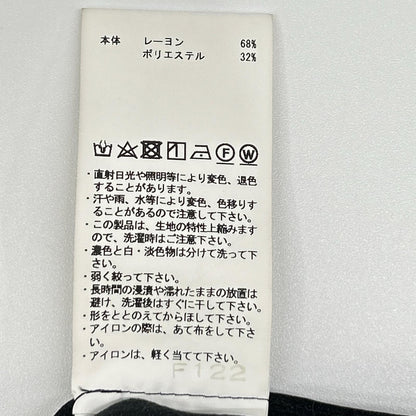 MAISON SPECIAL メゾンスペシャル 11251111202 ブラック ダブルテーラードジャケット ジャケット