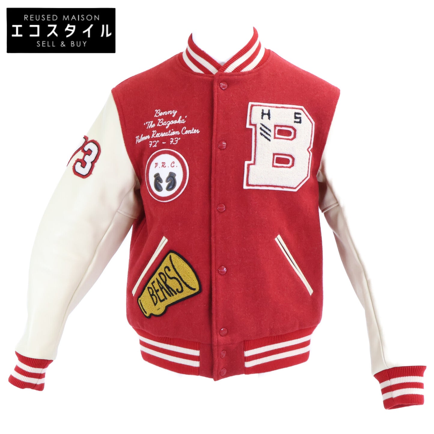 JOE MCCOY ジョーマッコイ 【美品】MJ18126 VARSITY JACKET BRUNSWICK アームレザー切替 スタジャン ジャケット
