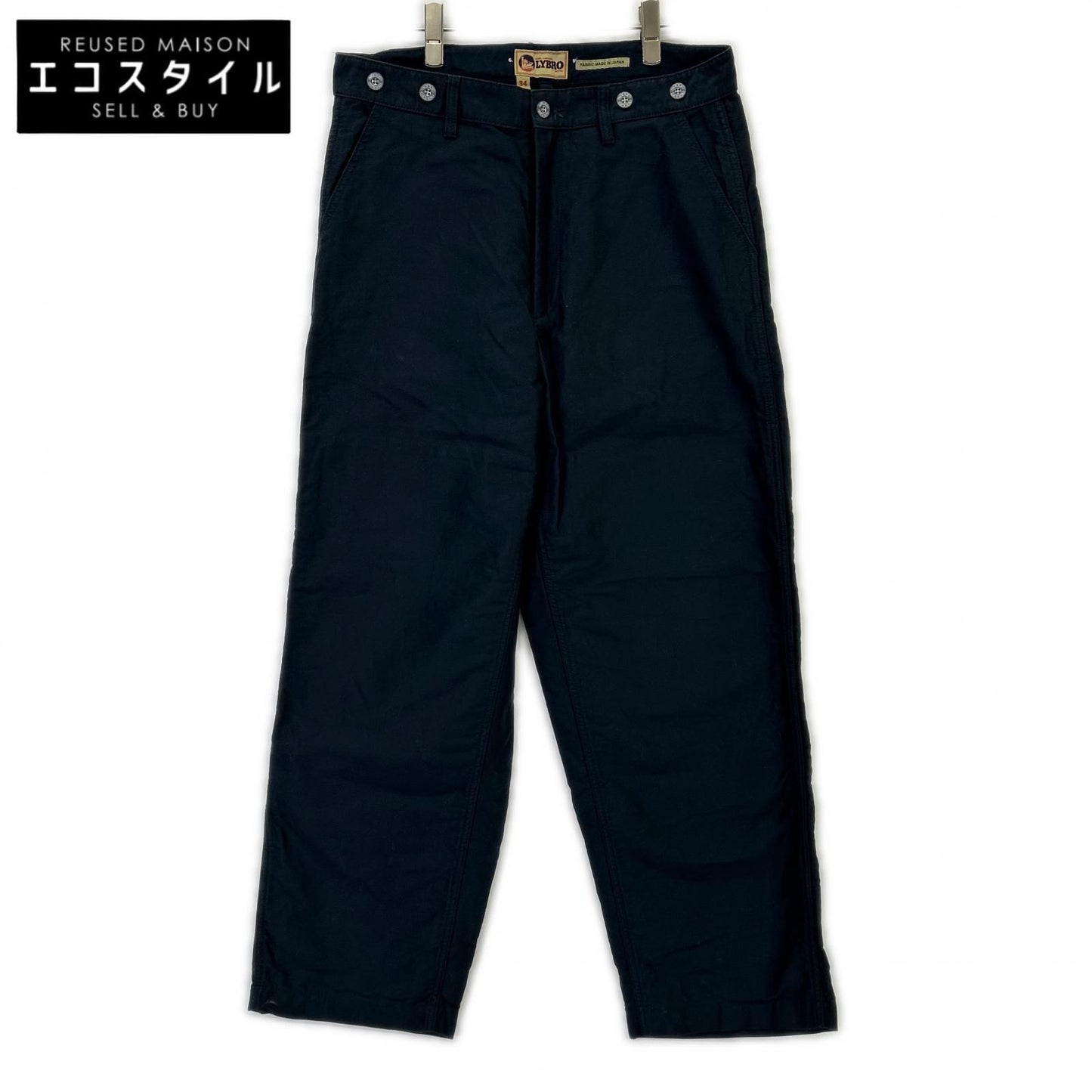 NIGEL CABOURN ナイジェルケーボン 80391350040 Lybro Welders Pant ボトムス