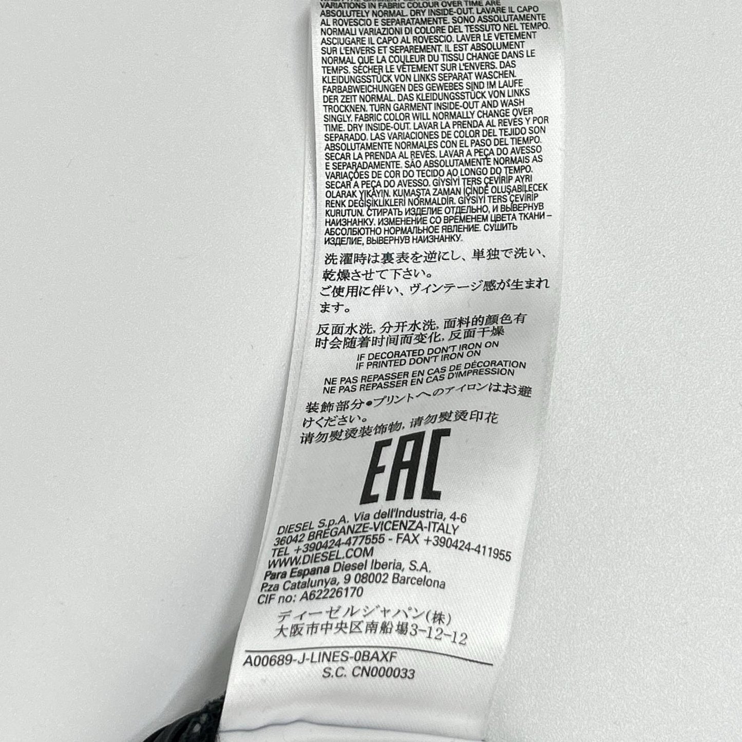 DIESEL ディーゼル A00689-J-LINES-0BAXF ジップアップ中綿フーディ ジャケット