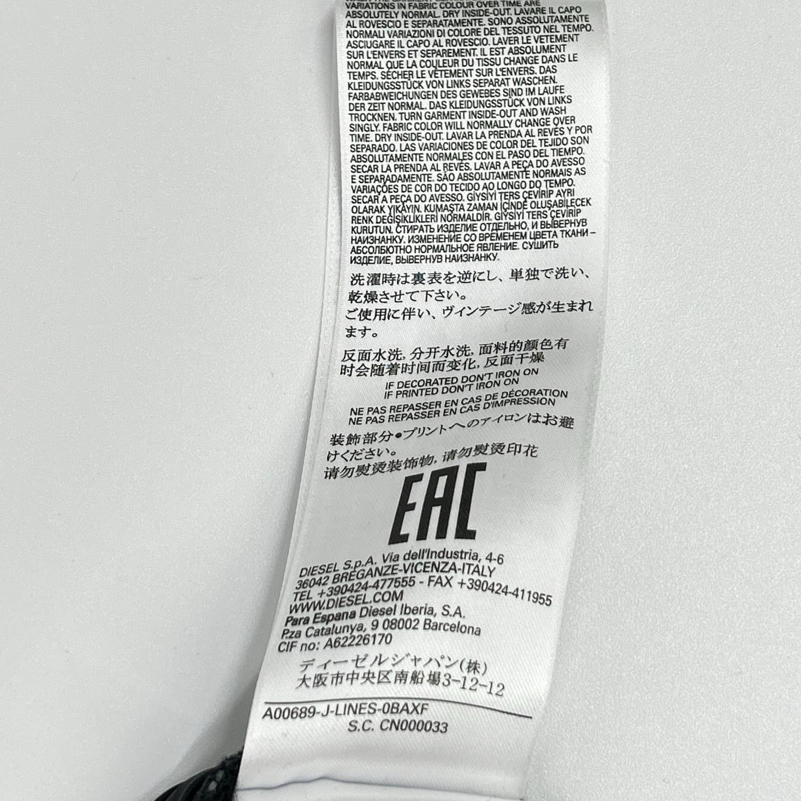 DIESEL ディーゼル A00689-J-LINES-0BAXF ジップアップ中綿フーディ ジャケット