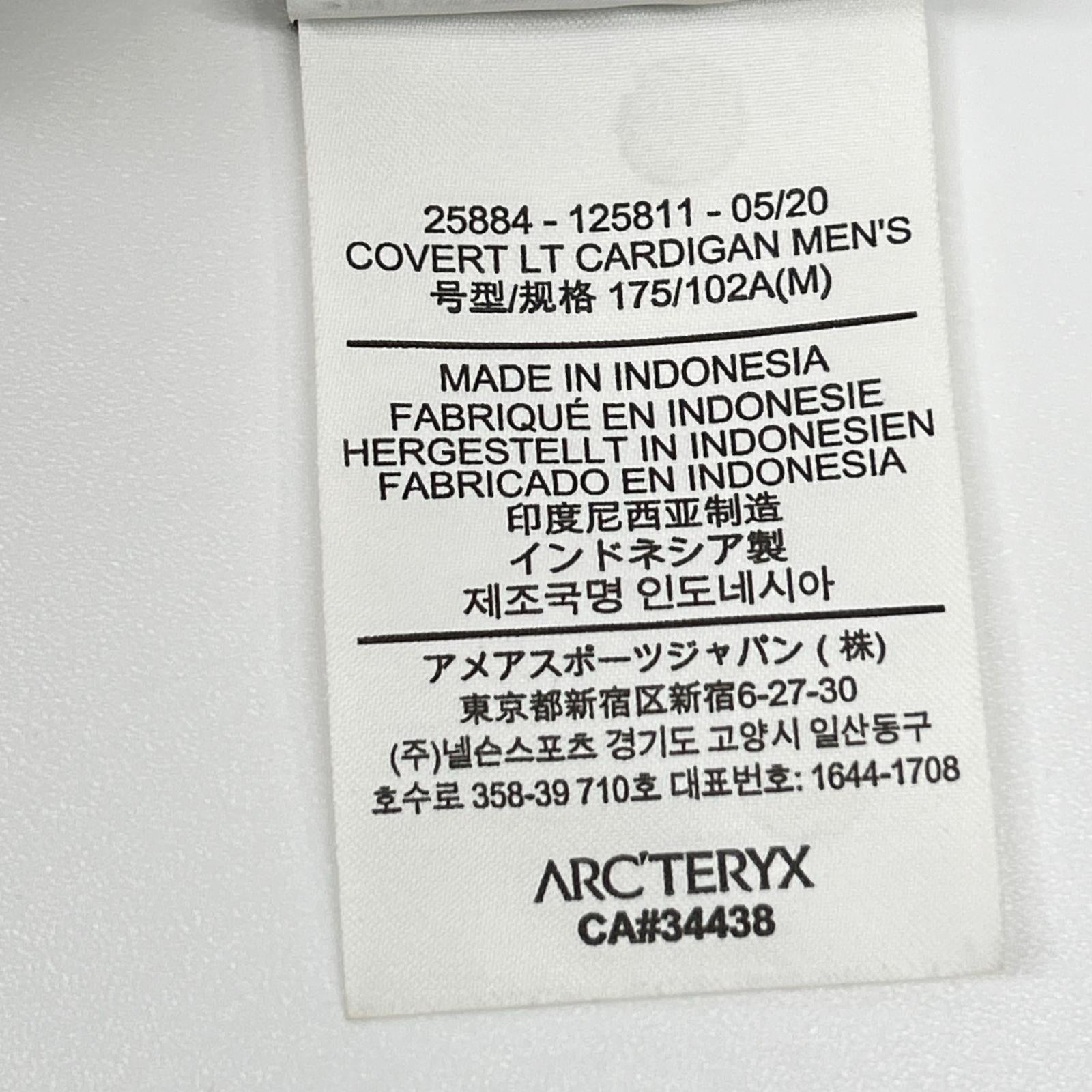 ARC'TERYX アークテリクス 25884 Covert LT Cardigan コバートライトウェイトカーディガン トップス
