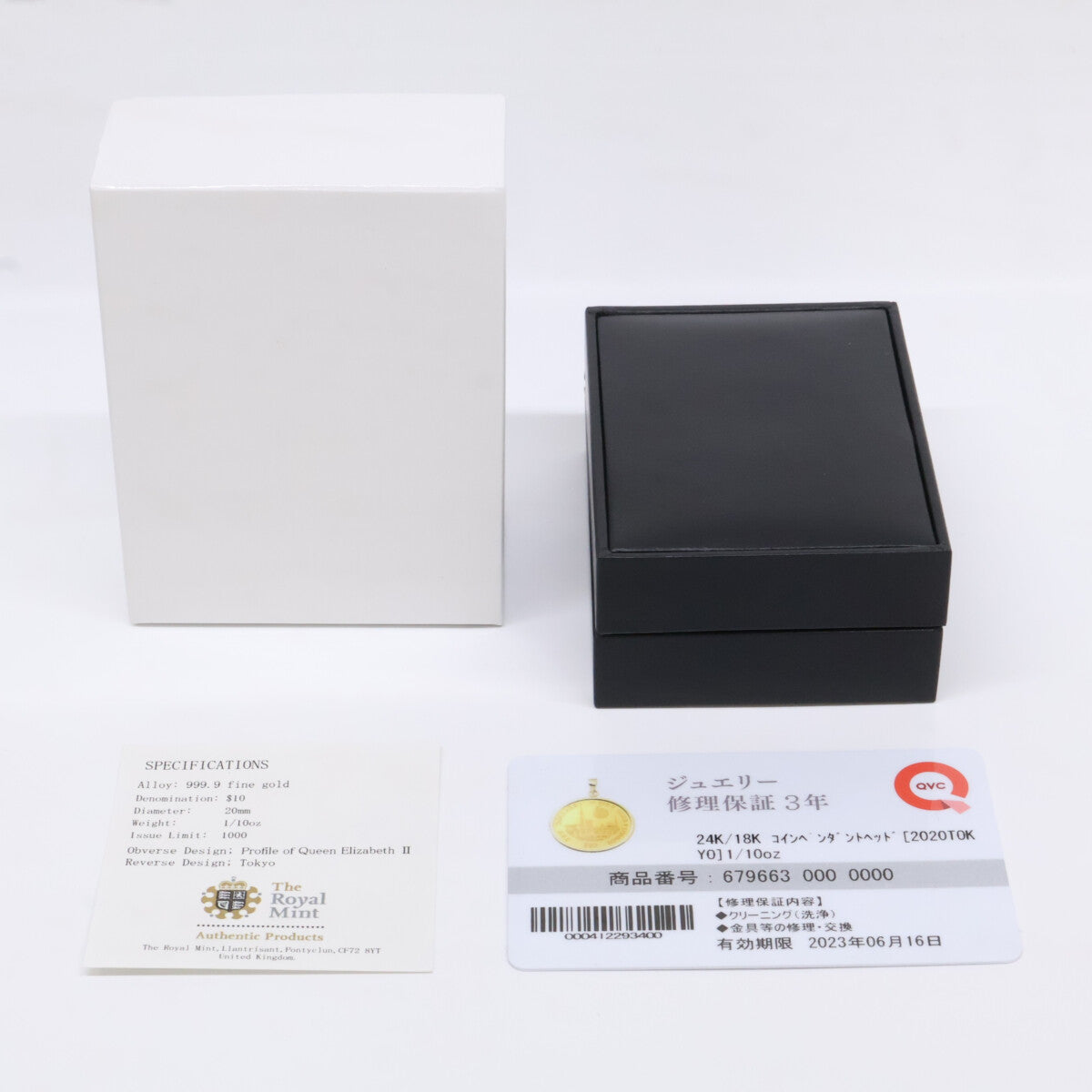QVC QVC 新品未使用 24K x 18K 2020 TOKYO コイン 1/10oz ペンダントトップ