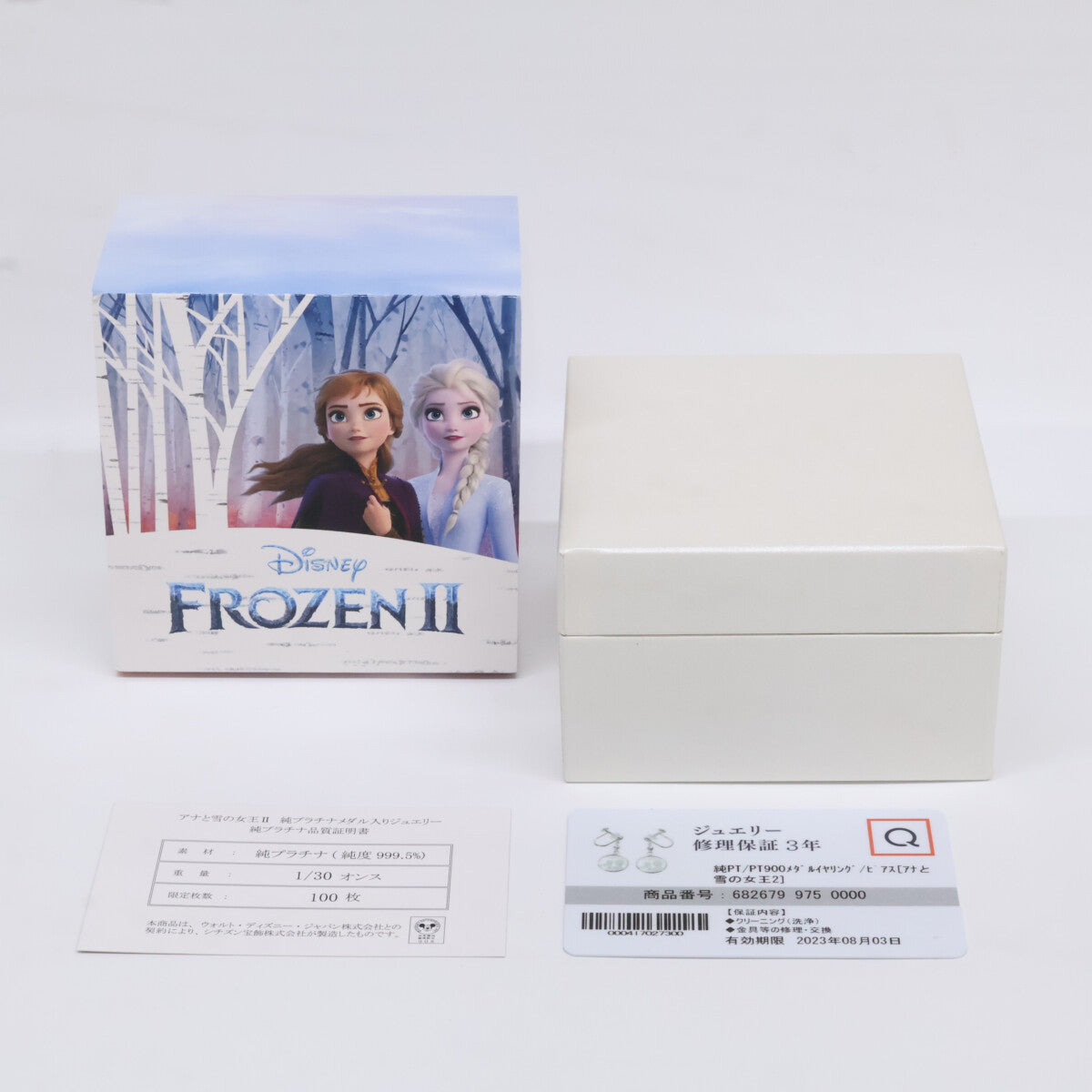 Pt1000 Pt1000 新品未使用 Pt999.9 x Pt900 アナと雪の女王Ⅱ1/30oz 純プラチナメダル イヤリング