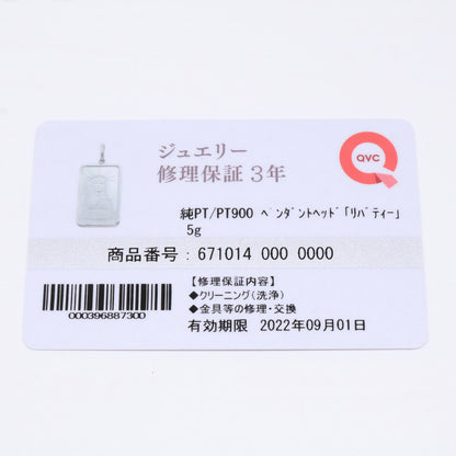 QVC QVC 新品同様 Pt1000 x Pt900 リバティプレート ペンダントトップ