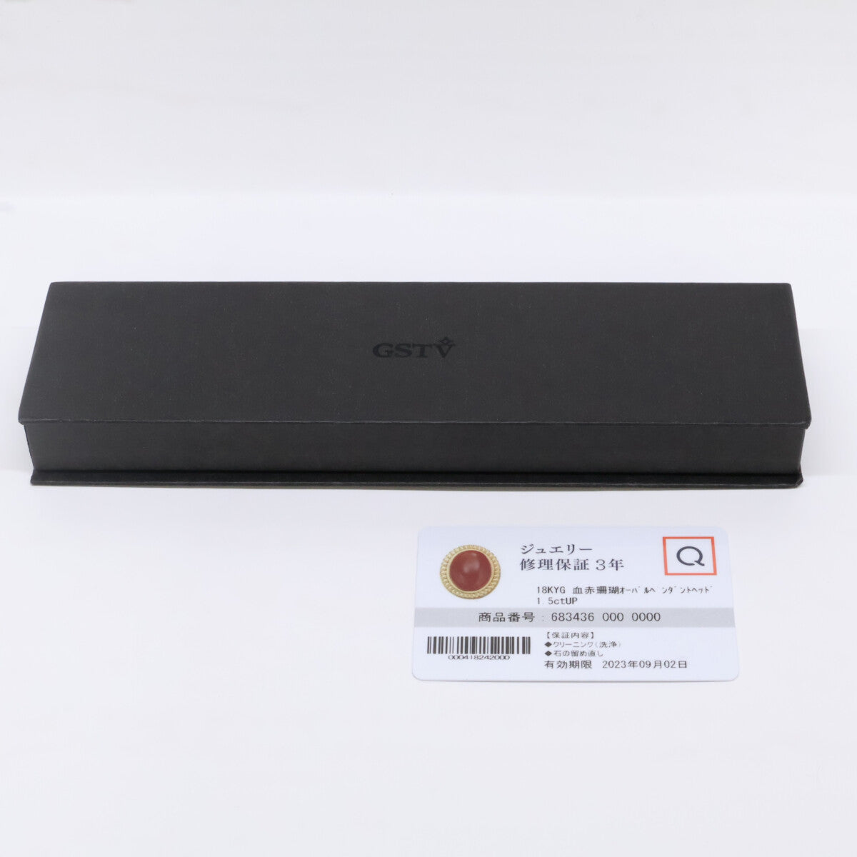 QVC QVC 美品 K18 血赤珊瑚オーバルトップ ネックレス