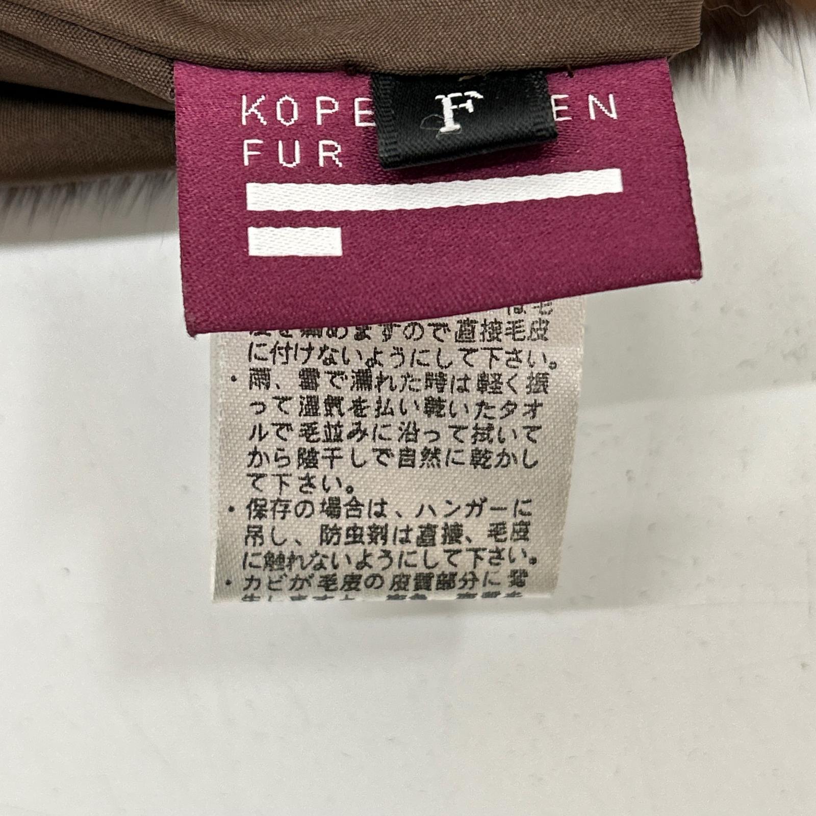 Josephine ジョセフィーヌ コペンハーゲンファー ミンクケープ ジャケット