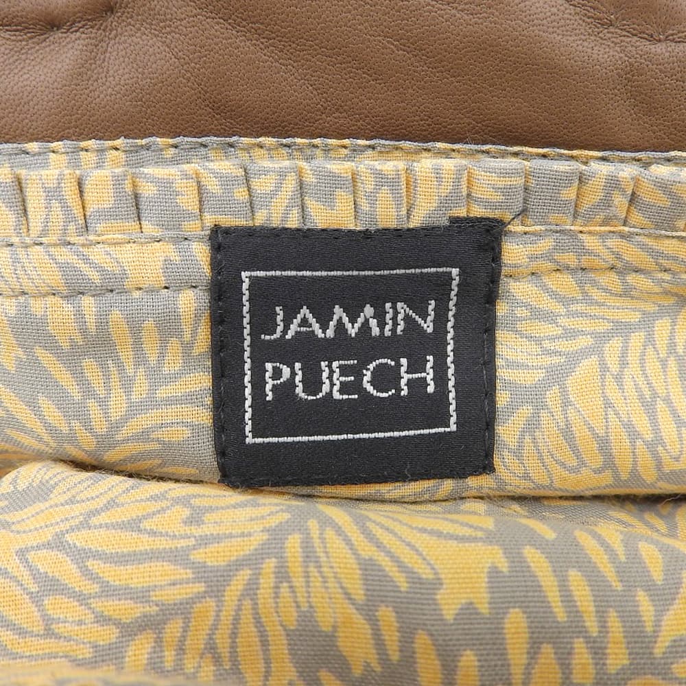 JAMIN PUECH ジャマンピュエッシュ 美品 がま口 花柄刺繍 チェーンミニバッグ ハンドバッグ レディース カーキグリーン ハンドバッグ