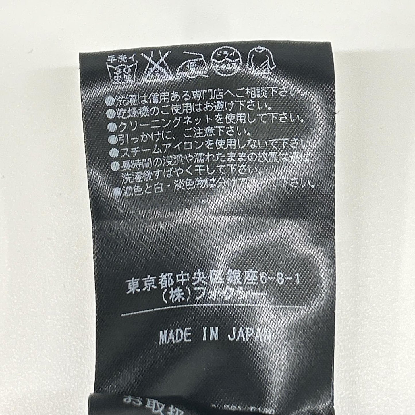 FOXEY NEW YORK フォクシーニューヨーク 31921 ブラック パリジェンヌワンピース ワンピース