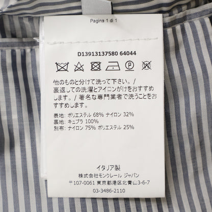 MONCLER モンクレール GAMME BLEU ガムブルー CHESTER シアサッカー フード付 コート