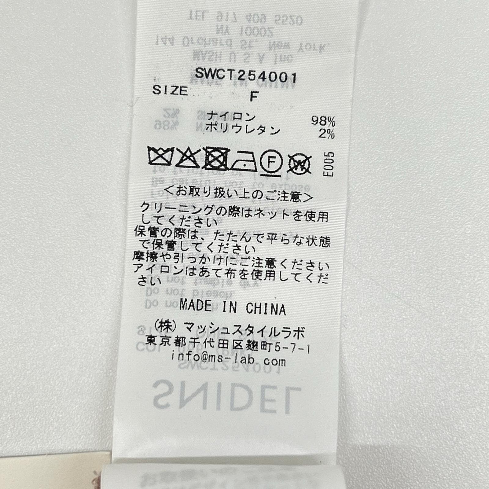 snidel スナイデル ×Chacott 25年製 SWCT254001 ピンク レースシアートップス トップス