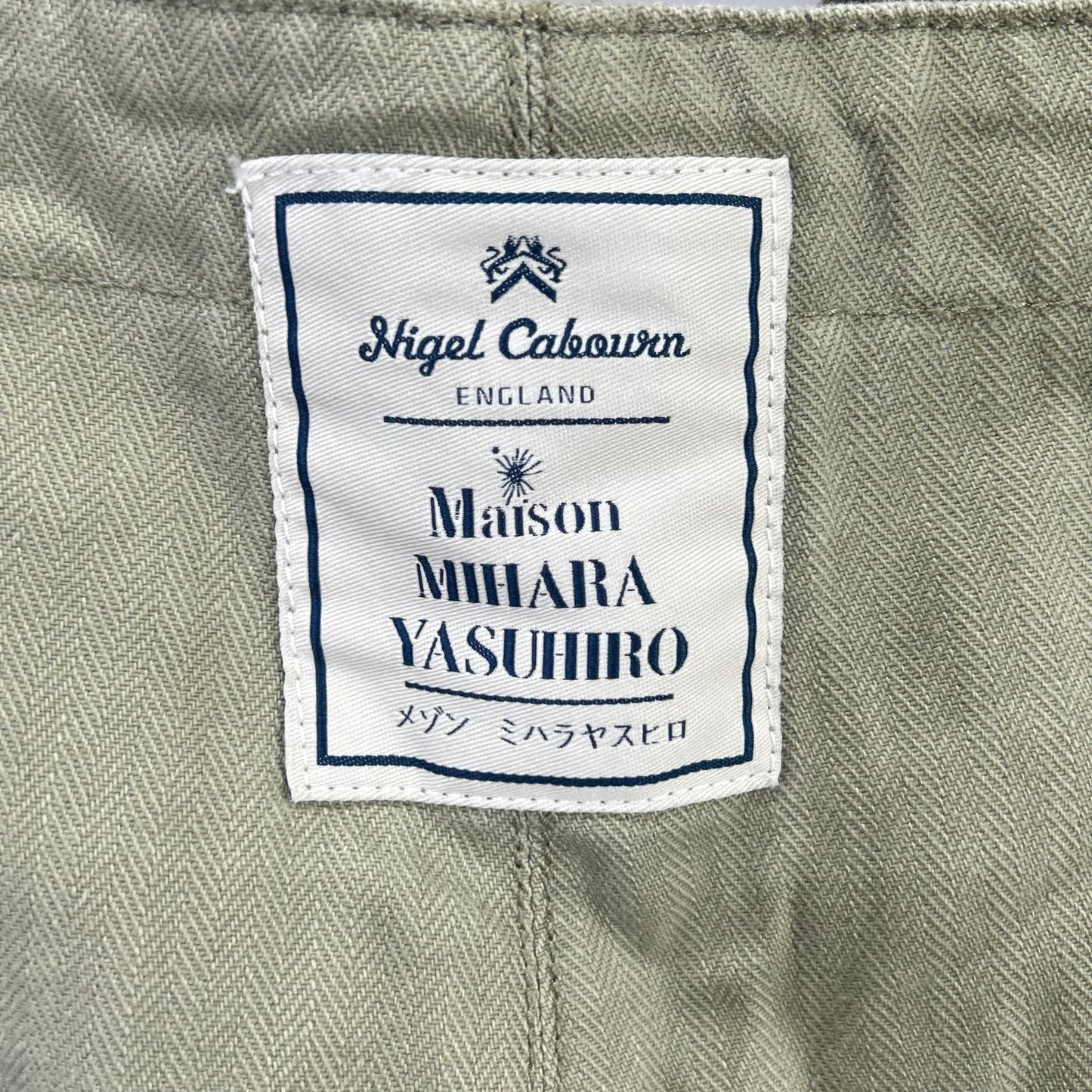 NIGEL CABOURN ナイジェルケーボン ×メゾンミハラヤスヒロ 8040-39-50500 SURVIVAL DUNGAREE オーバーオール オールインワン