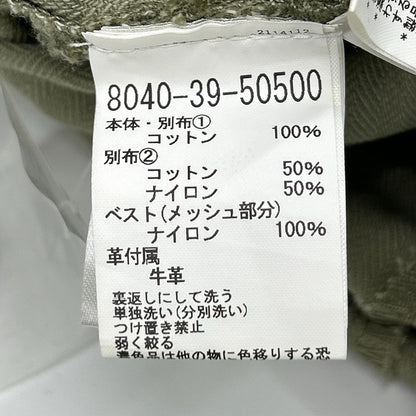NIGEL CABOURN Nigel Cabourn ×Maison Mihara Yasuhiro 8040-39-50500 SURVIVAL DUNGAREE overalls all-in-one