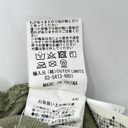 NIGEL CABOURN ナイジェルケーボン ×メゾンミハラヤスヒロ 8040-39-50500 SURVIVAL DUNGAREE オーバーオール オールインワン
