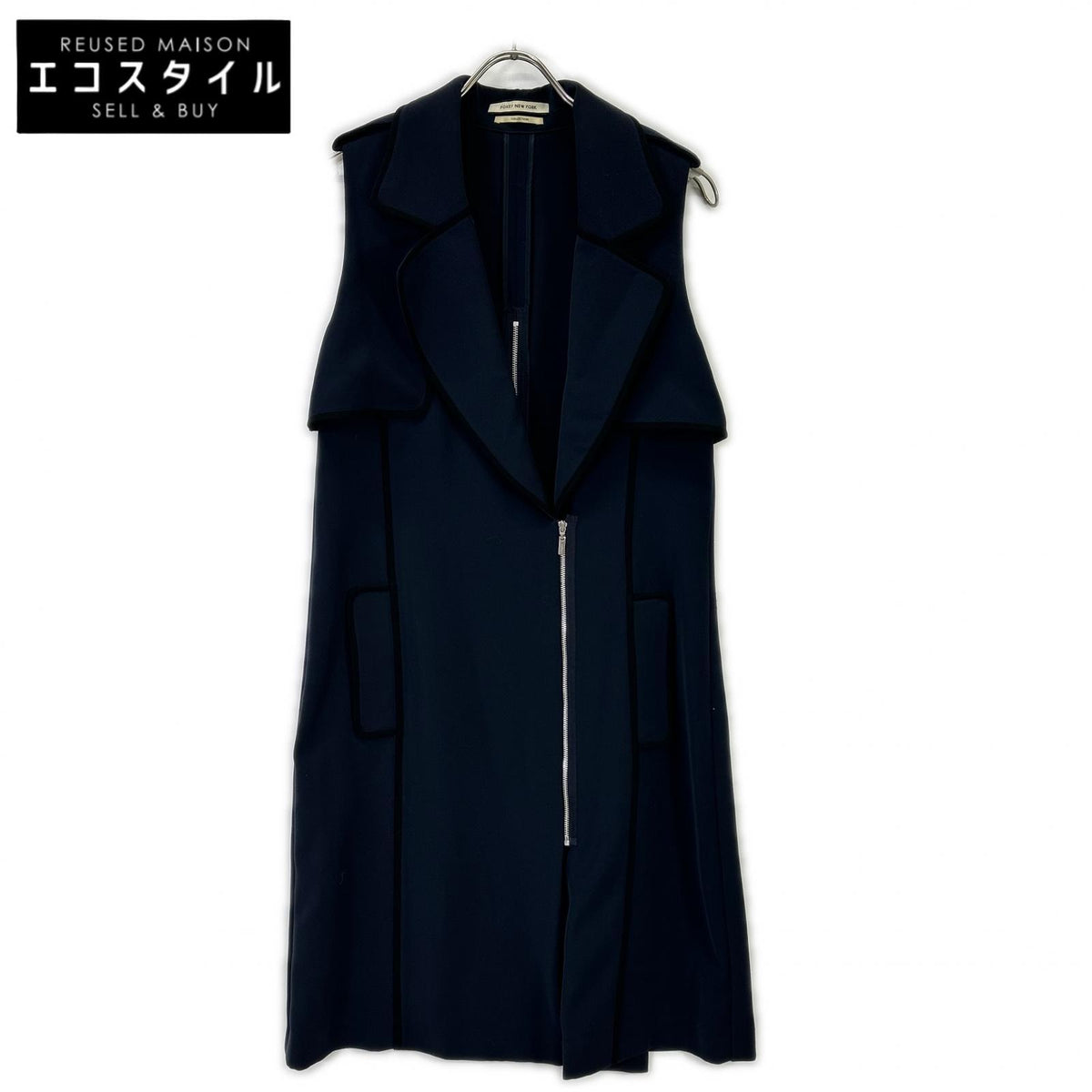 FOXEY NEW YORK フォクシーニューヨーク 34348 ネイビー CREPE GILET ロングジレ ベスト