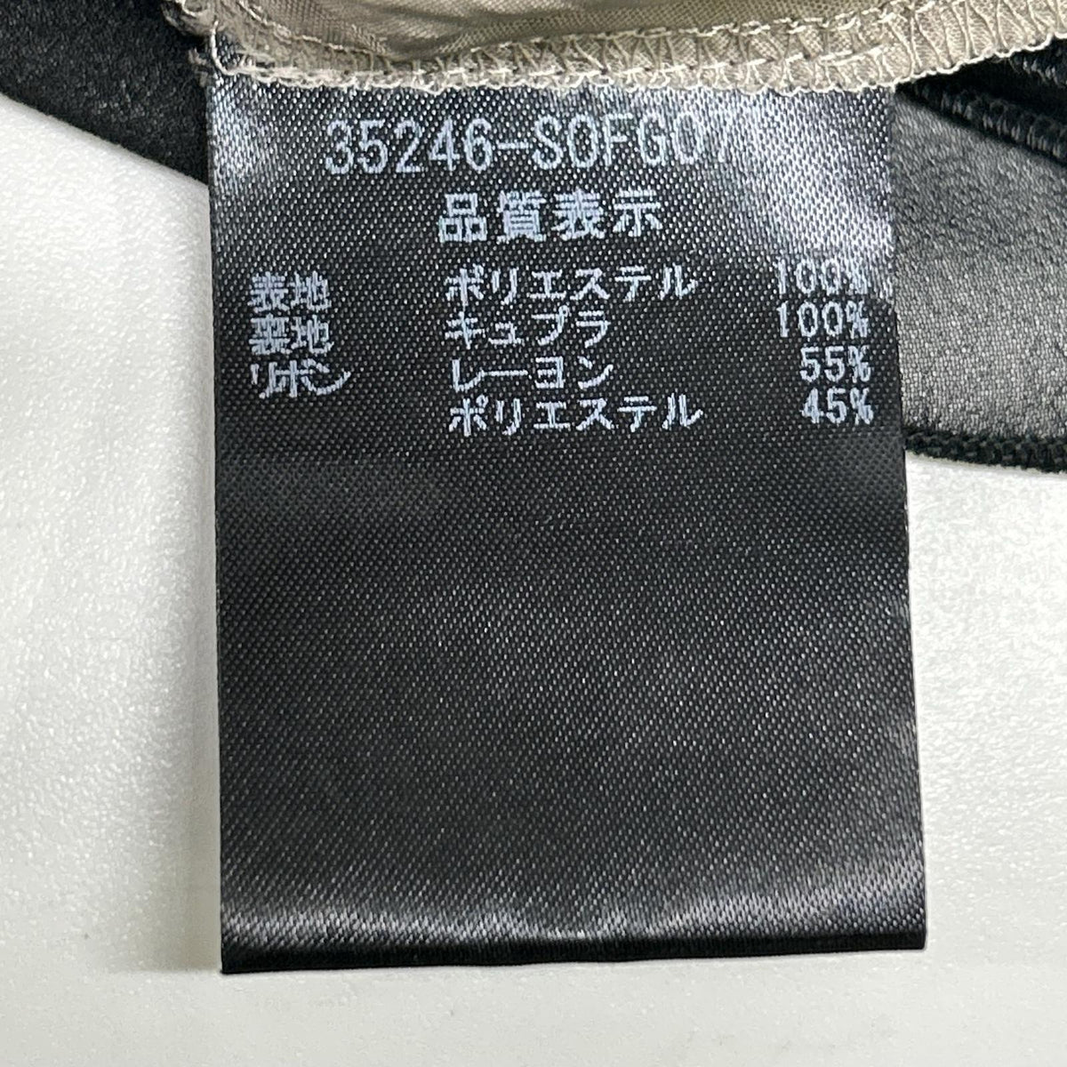 FOXEY フォクシー 35246 ブラック チュールワンピース ワンピース