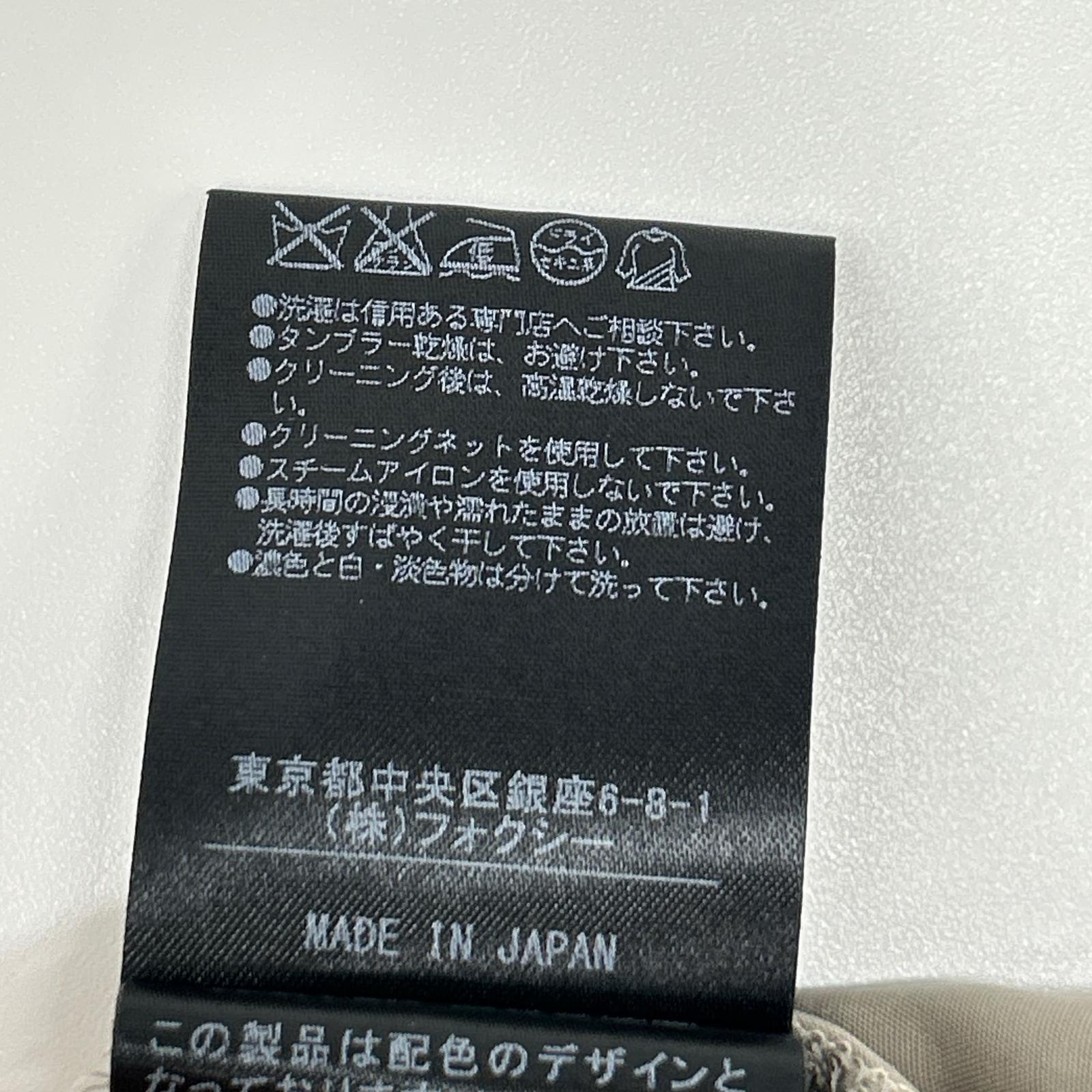 FOXEY フォクシー 35246 ブラック チュールワンピース ワンピース