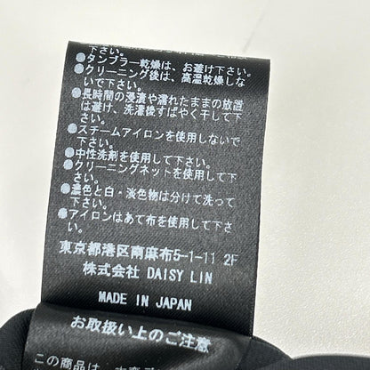 DAISY LIN デイジーリン 06083 グレー エアリーダンスドレス ワンピース