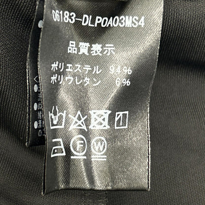 DAISY LIN デイジーリン 06183 美脚シェイプアップレギンス ボトムス