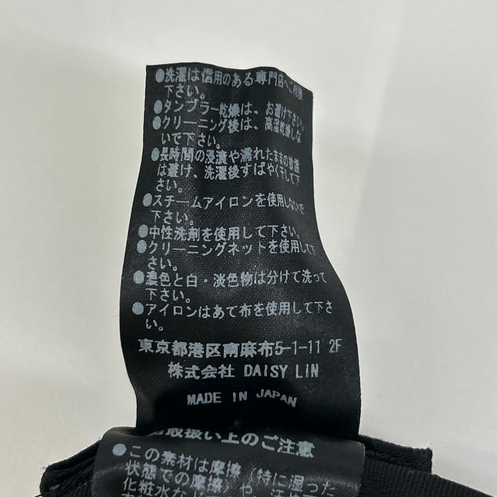 DAISY LIN デイジーリン 06183 美脚シェイプアップレギンス ボトムス
