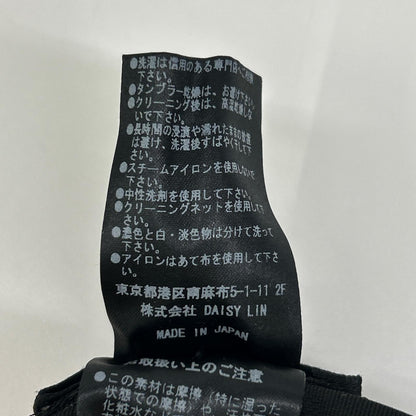 DAISY LIN デイジーリン 06183 美脚シェイプアップレギンス ボトムス