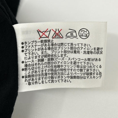 HERNO ヘルノ ブラック レイヤードロング ジレ ベスト
