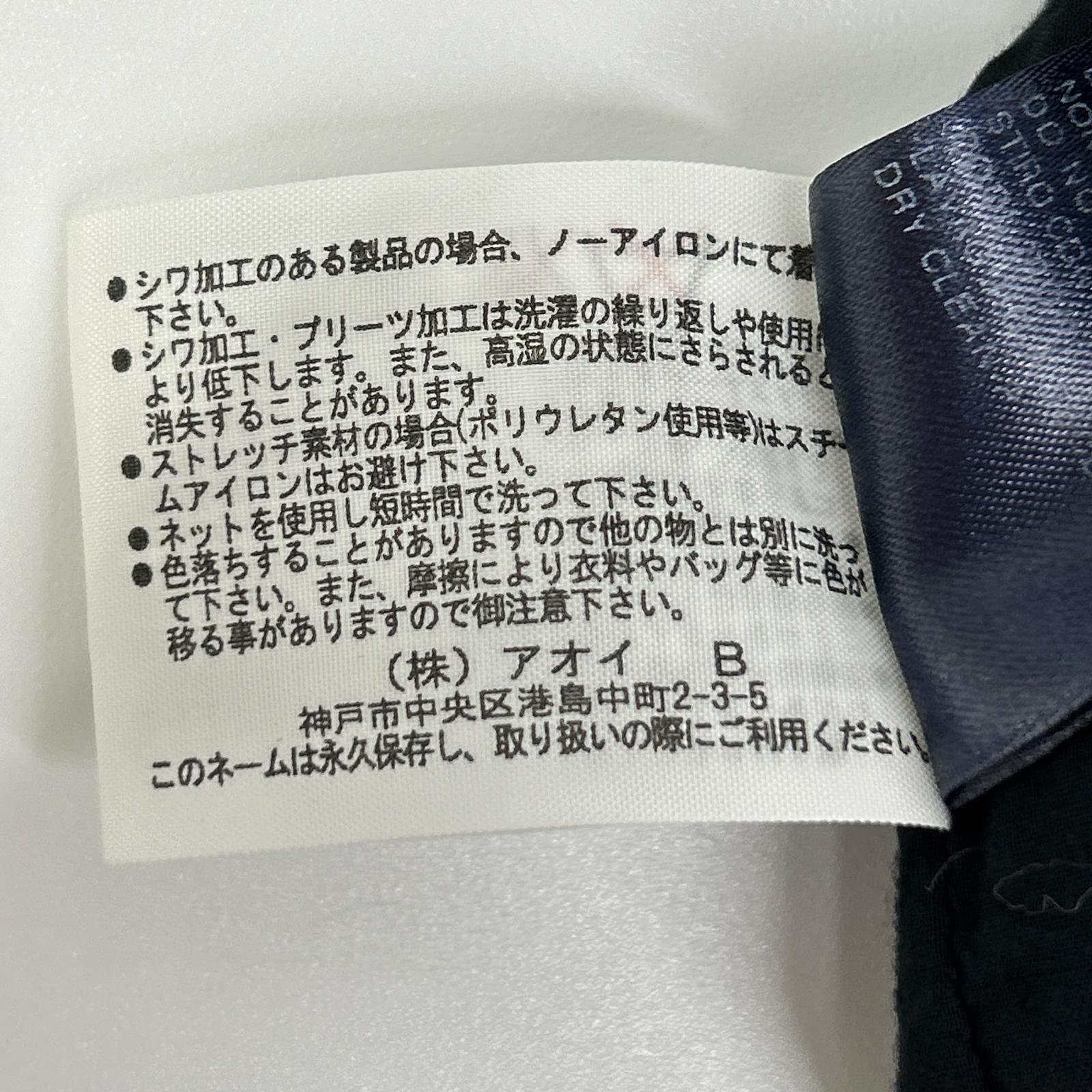 HERNO ヘルノ ブラック レイヤードロング ジレ ベスト