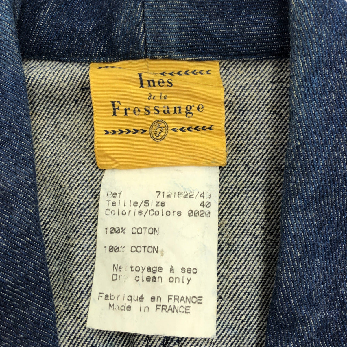 INES DE LA FRESSANGE イネス・ド・ラ・フレサンジュ フランス製 インディゴ デニムショートS/Sジャケット ジャケット