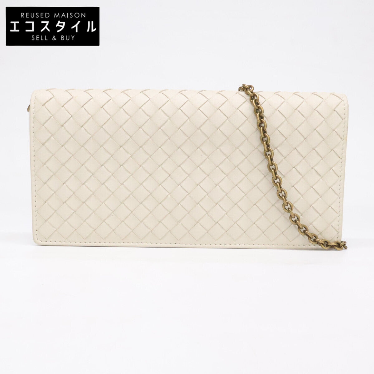 BOTTEGA VENETA ボッテガヴェネタ 【美品】586906 イントレチャート レザー チェーンウォレット 長財布（小銭入れあり）