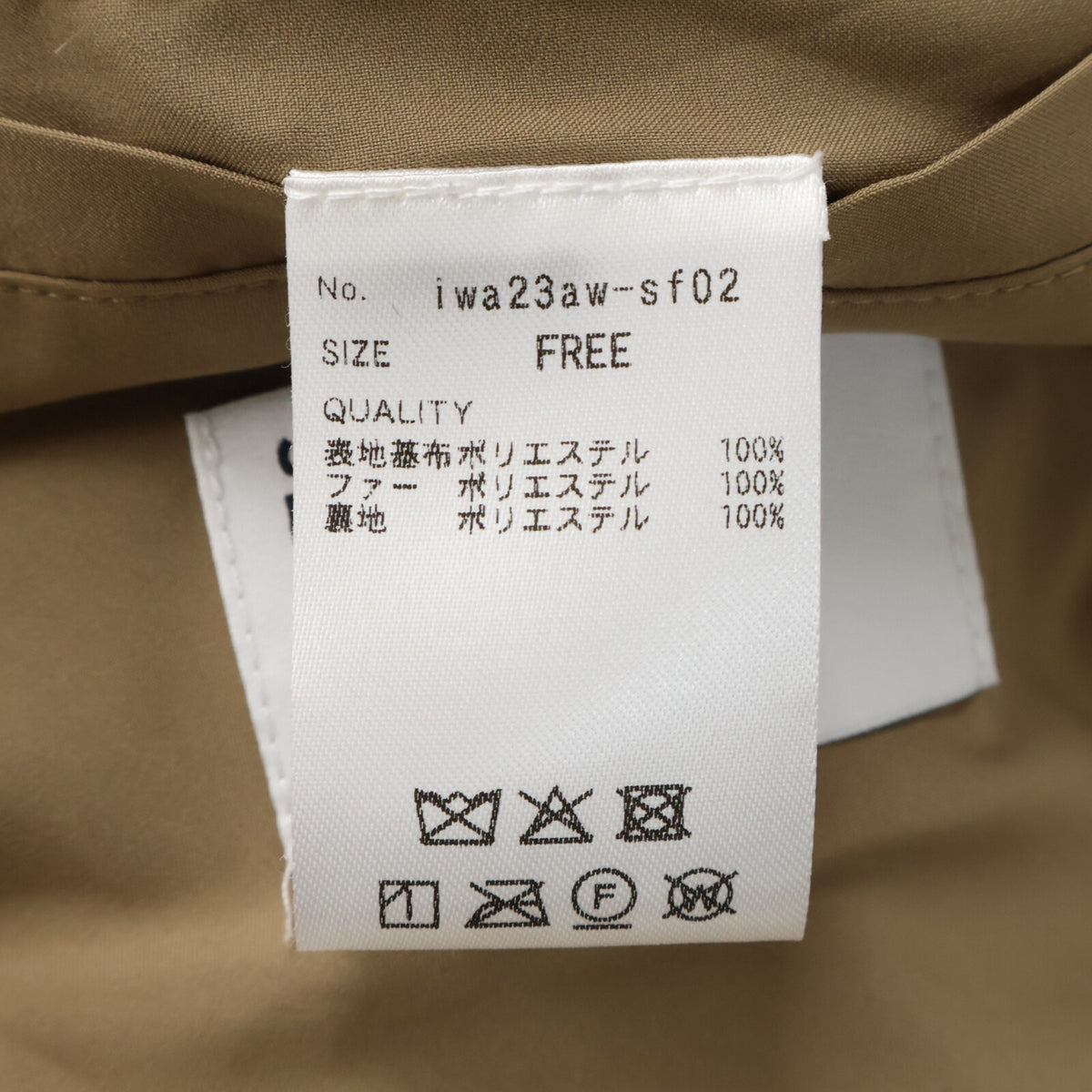 JENNE ジェンヌ 【美品】iwa23aw-sf02 リッチボリュームファーケープ ジャケット