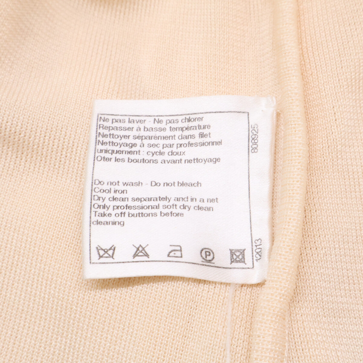 CHANEL Chanel P47678K06020 Coco Mark button long cardigan top