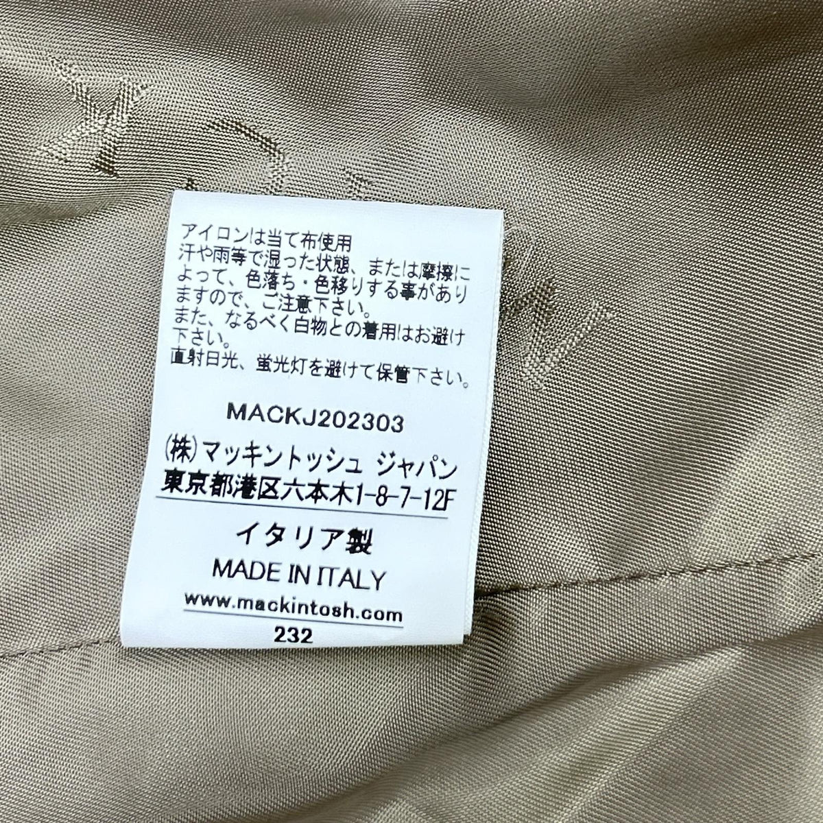 MACKINTOSH L232MO1136FLAJV gray New Hombey double short eco-fur coat