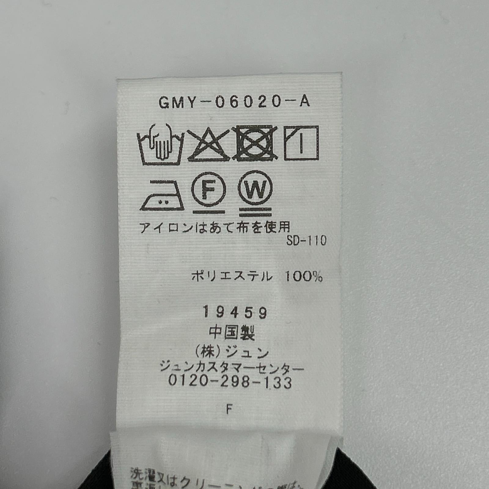 Adam et Rope アダムエロペ GMY-06020-A COVEROSS テーラード ジャケット×イージースラックス セットアップ スーツ セットアップ