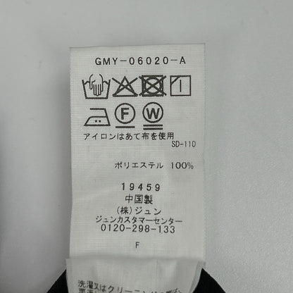 Adam et Rope アダムエロペ GMY-06020-A COVEROSS テーラード ジャケット×イージースラックス セットアップ スーツ セットアップ
