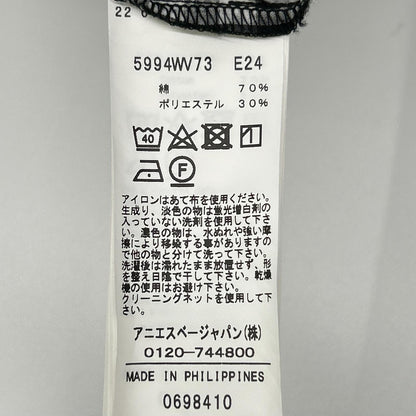 To b. by agnes b. トゥービーアニエスベー ギンガムチェック シャツワンピース トップス