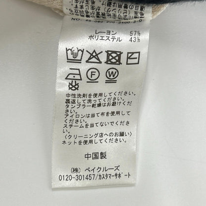 IENA イエナ 25-080ー900ー3400-3-0 トップス
