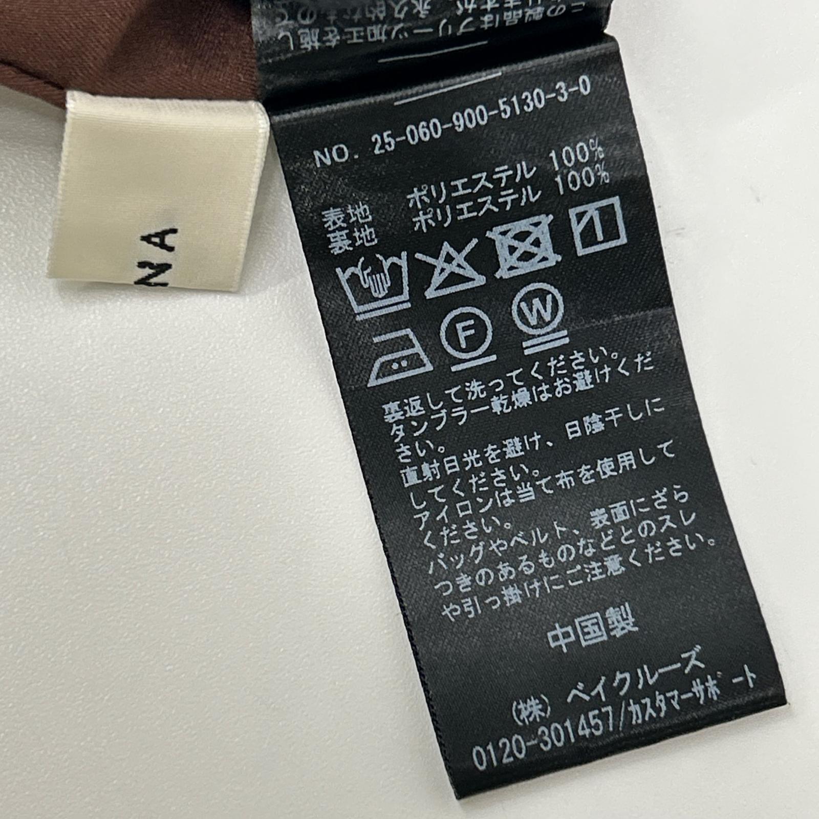 IENA イエナ 25-060-900-5130ー3-0 レザーライクサテンプリーツスカート ボトムス