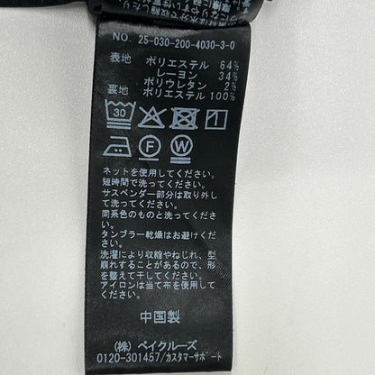 Spick&Span スピック＆スパン 25-030ー200-4030-3-0 25年製 ダブルクロスツータックパンツ ボトムス