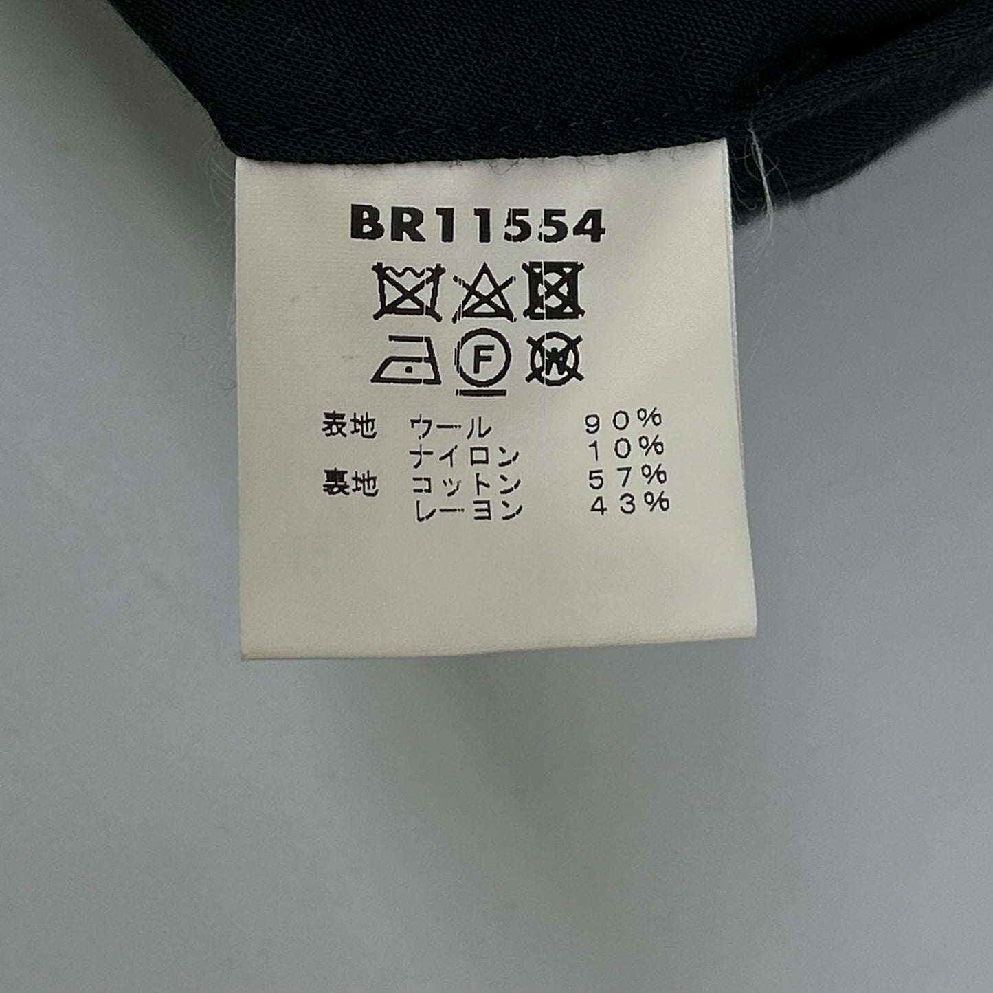 BUZZ RICKSON'S バズリクソンズ BR11554 NAVAL CLOTHING FACTORY PEA-COAT コート