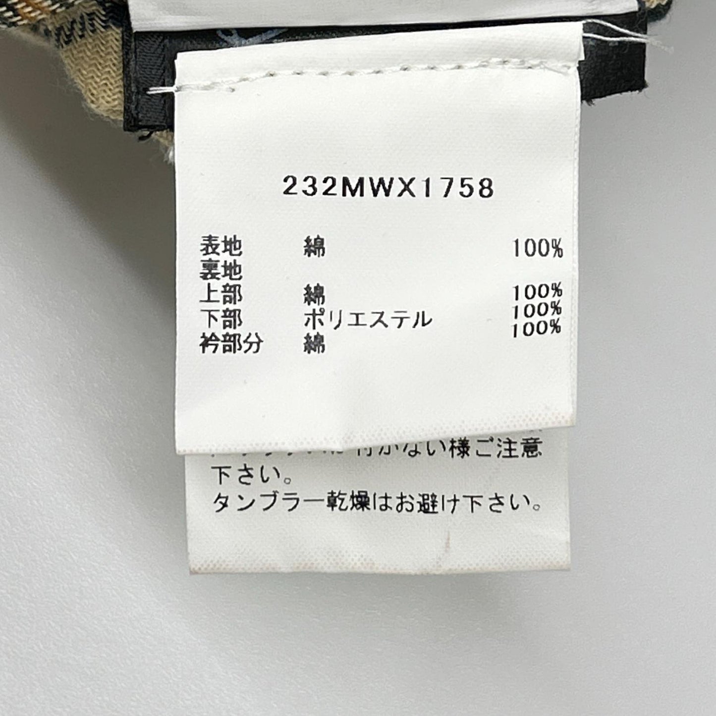 Barbour バブアー 232MWX1758 SLビデイルオイルドジャケット ジャケット
