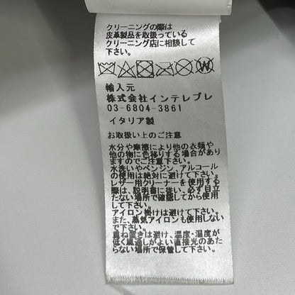 EMMETI エンメティー ブラック ラムスキン JURI/ユリ ライダースジャケット ジャケット
